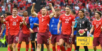 نتائج أخر 5 مباريات لـ سويسرا قبل مواجهة إنجلترا في اليورو