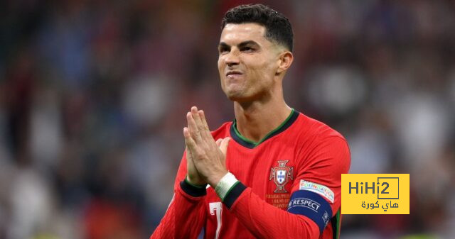 رونالدو لم يأتي إلى يورو 2024!