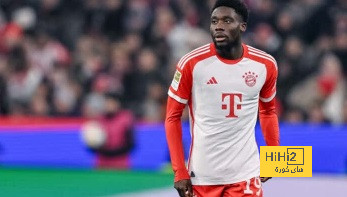 ألفونسو ديفيز قد يذهب إلى مدريد مجانًا !