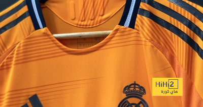 صور.. قميص ريال مدريد الثاني لموسم 2024-2025