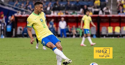 دانيلو يفكر في الاعتزال الدولي بعد خروج البرازيل من الكوبا