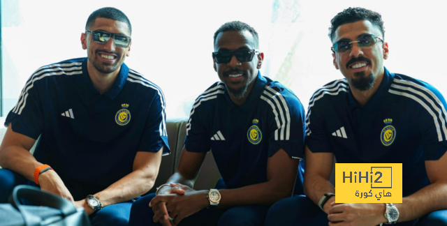 أسماء لاعبي النصر المتواجدين في معسكر البرتغال