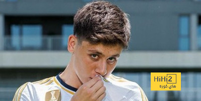 رد غولر على حساب ريال مدريد الرسمي