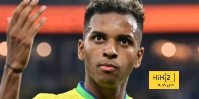 أنباء سارة لـ ريال مدريد بشأن إصابة رودريغو
