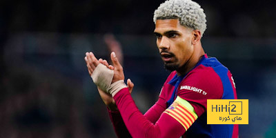 صدمة في برشلونة بسبب أراوخو