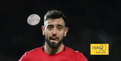أول رد  فعل من مانشستر يونايتد على بيع برونو فيرنانديز إلى النصر