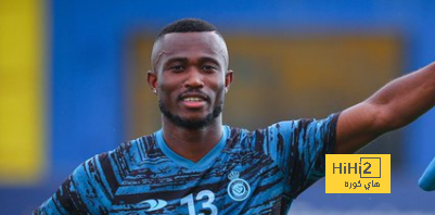 هل هذا مؤشر على بقاء كونان مع النصر؟