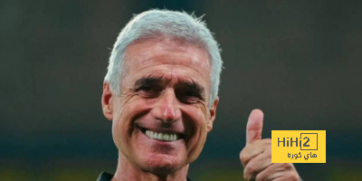 كل شيئ عن معسكر النصر الإعدادي بالبرتغال