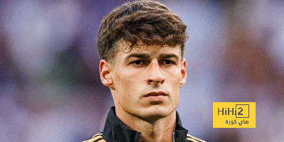 كيبا على رادار الاتحاد