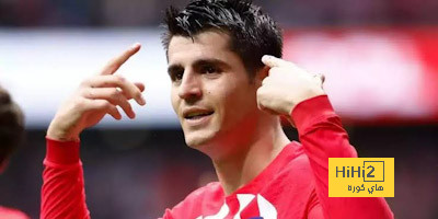 موراتا يلمح إلى رحيله عن أتلتيكو مدريد
