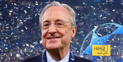 عاجل.. بيريز يخطط للترشح لولاية جديدة في رئاسة ريال مدريد