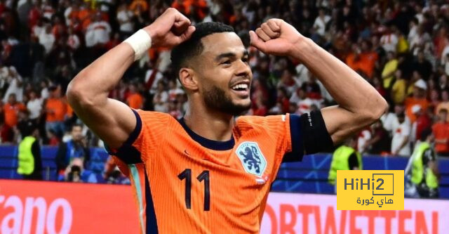 جاكبو يشيد بمستوى بـ بيلينجهام في اليورو