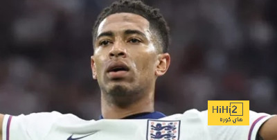 جاكبو: بيلينغهام  لاعب من مستوى عالي