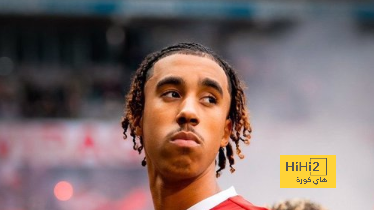 مدة عقد ليني يورو مع الريال