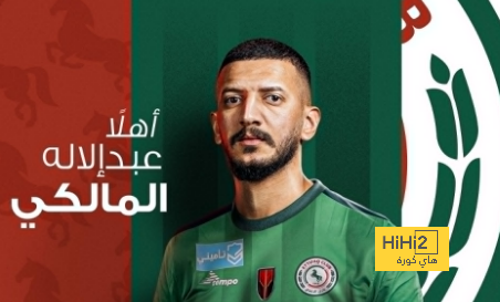 رسميًا : الاتفاق يعلن تعاقده مع نجم الهلال