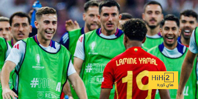 فيديو: فرحة نجوم إسبانيا في الحافلة بعد المباراة