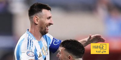 ترتيب ميسي بقائمة الهدافين التاريخيين لكوبا أمريكا