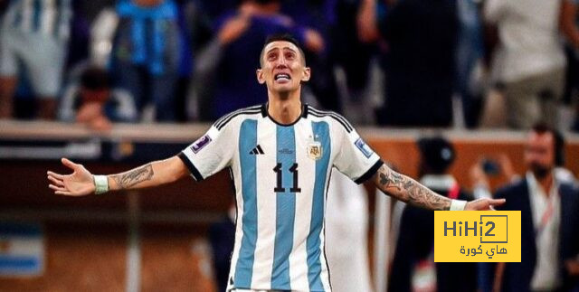 ماذا قدم دي ماريا مع منتخب الأرجنتين قبل اعتزاله دوليًا؟