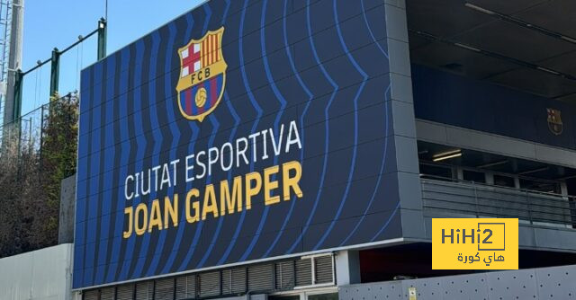 سبب إلغاء التدريب الثاني لبرشلونة اليوم
