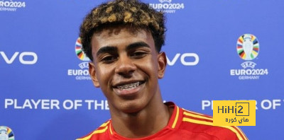 صورة لامين يامال مع راموس في كلاسيكو برشلونة وريال مدريد