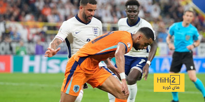 عين على جاكبو في مباراة إنجلترا