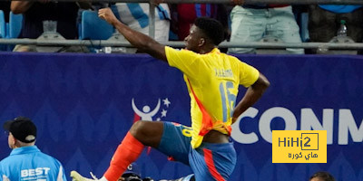 فيديو: كولومبيا إلى نهائي كوبا أمريكا بعد التغلب على أوروغواي