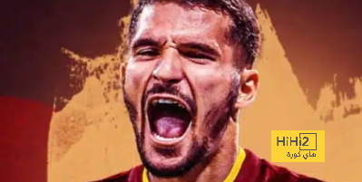 جديد إنتقال حسام عوار إلى الاتحاد