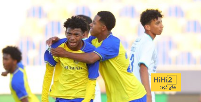 لاعب جديد ينضم للنصر في معسكر البرتغال