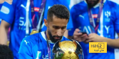 تطورات انتقال الفرج إلى النصر