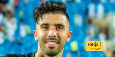 رحيل النجم المغربي عن الرائد لهذا السبب