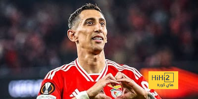 بعد اعتزاله الدولي.. دي ماريا يحسم مستقبله مع بنفيكا