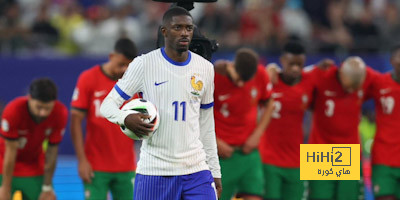 عين على ديمبيلي في يورو 2024