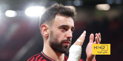 جديد  انتقال برونو فيرنانديز إلى النصر