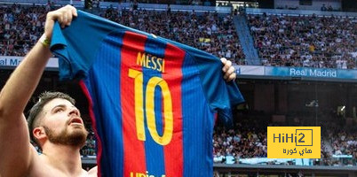 فيديو : في قلب البرنابيو الجديد … لاكوبرا يرفع قميص ميسي امام الجمهور