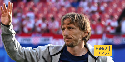 إحصائيات مودريتش في يورو 2024