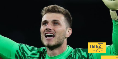 المبلغ المطلوب من الاتحاد لشراء بينتو