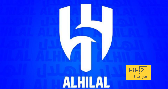 ترتيب مباريات الهلال في دوري روشن