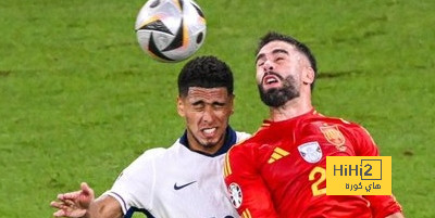 فيديو.. بيلينغهام يخطف الكرة من كارفخال
