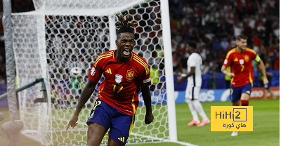 إسبانيا الأكثر تتويجا بلقب اليورو متفوقة على ألمانيا