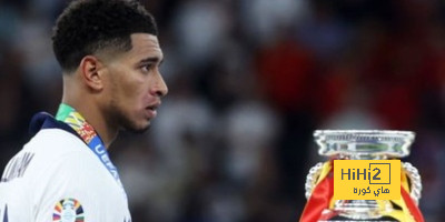 صورة.. عائلة بيلينغهام تواسيه بعد خسارة لقب اليورو