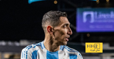 صور : ما بين الدموع والابتسامة .. دي ماريا ينهي مسيرته مع منتخب الأرجنتين