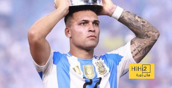 لاوتارو : سعيد جدا بتحقيق هذه البطولة