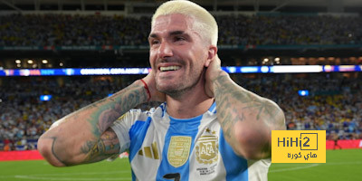 إحصائيات دي باول في كوبا أمريكا 2024