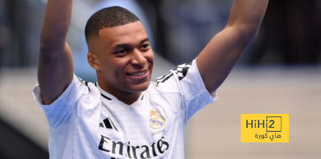 فيديو.. طريقة احتفال مبابي مع جمهور ريال مدريد