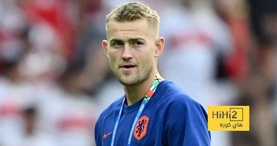 ليني يورو أولوية مانشستر يونايتد قبل دي ليخت