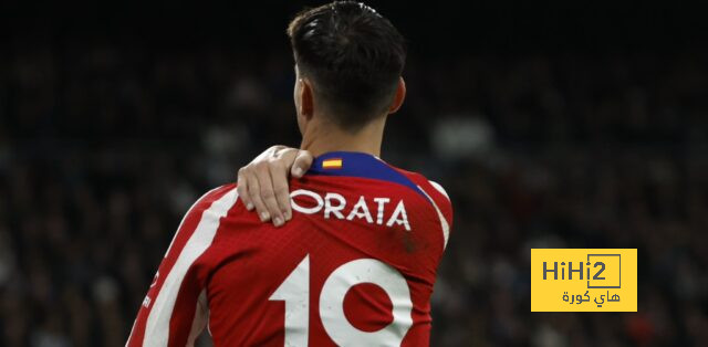 رد قوي من موراتا على انتقادات جماهير أتليتكو مدريد