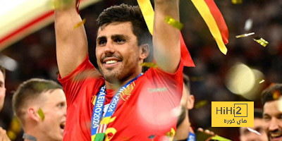عين على رودري في يورو 2024