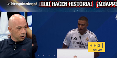 ريال مدريد … تعلم من أخطاء الماضي