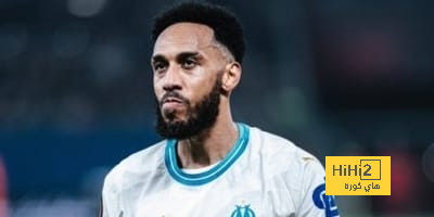 أوباميانج يودع جماهير مارسيليا