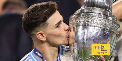 عقبة تقف في طريق أتلتيكو مدريد لحسم صفقة ألفاريز